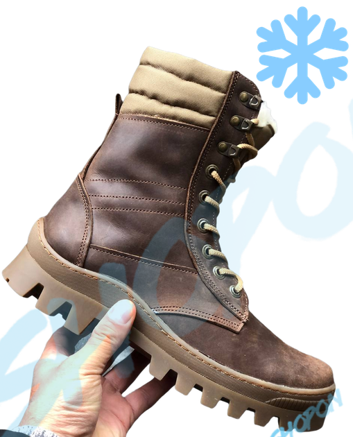 Берці зимові черевики тактичні чоловічі, туфлі тактичні чоловічі берці зимові, натуральна шкіра, розмір 43, Bounce ar. BЕ-ВА-1043, колір коричневий - зображення 1