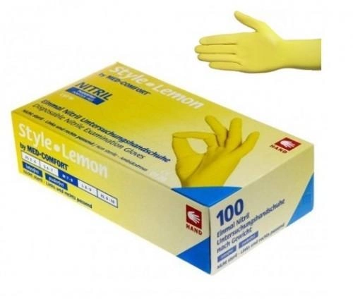 Рукавички нітрилові нестерильні без пудри Ампріл Style Lemon Жовті 100 штук в упаковці Розмір XS - изображение 1