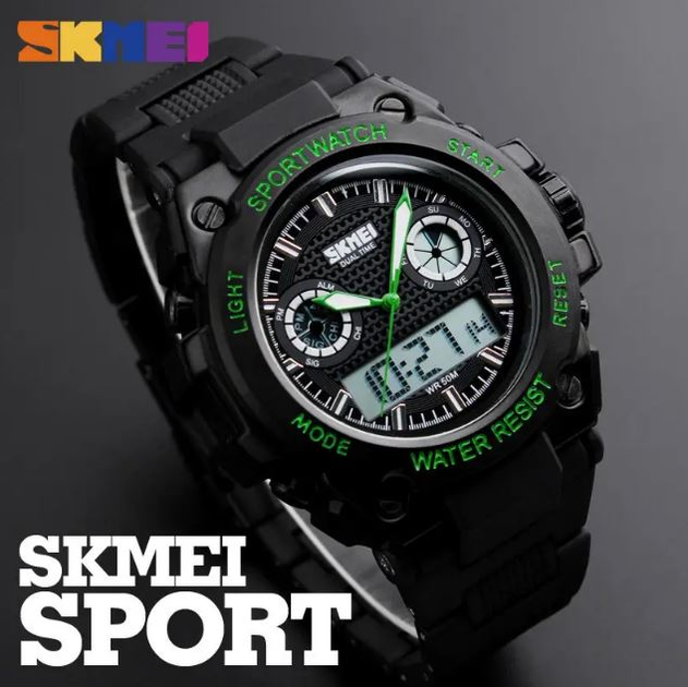 Skmei 1217 store