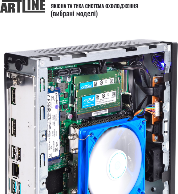 Неттоп ARTLINE Business B17v04 - зображення 13