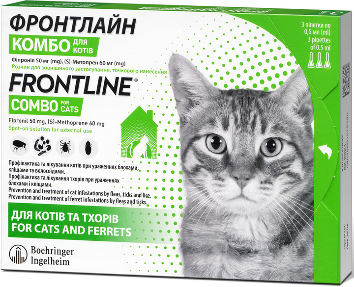 Спот-Он от блох и клещей для кошек Boehringer Ingelheim Фронтлайн Комбо ...