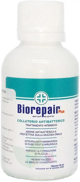 Профессиональный ополаскиватель Biorepair Plus Интенсивное лечение 50 ...