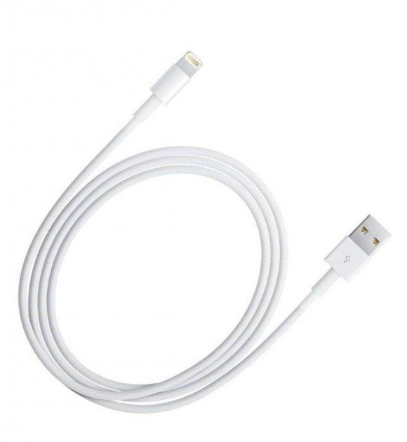 Кабель зарядки для Apple Lightning to USB для IOS устройств iPhone/iPad ...