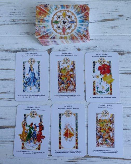 Карты Таро ShamanShop - Лариса Ренар. Послания Стихий Tar068 – фото,отзывы, характеристики в интернет-магазине ROZETKA от продавца: Shaman HUB