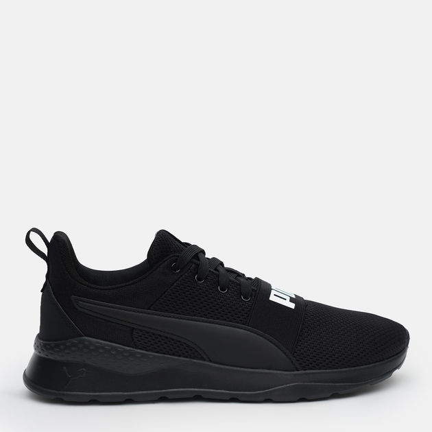 Акція на Чоловічі кросівки Puma Anzarun Lite Bold 37236201 45 (10.5) 29.5 см Puma Black-Puma White від Rozetka