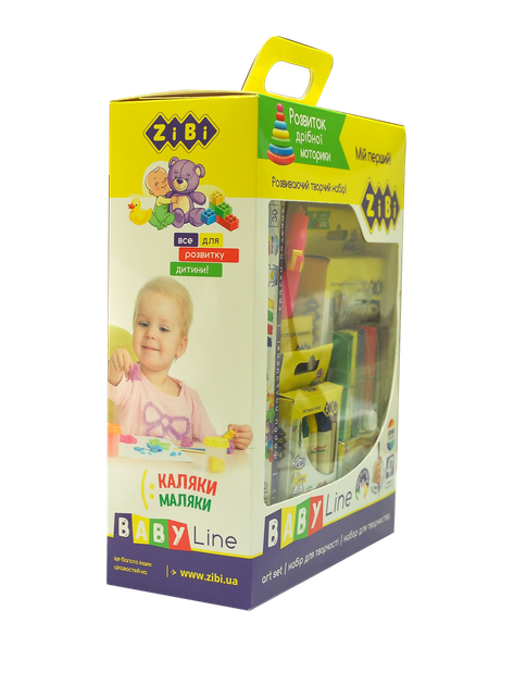 Набор подарочный ZiBi Baby Line для детского творчества (ZB.9950) - изображение 2
