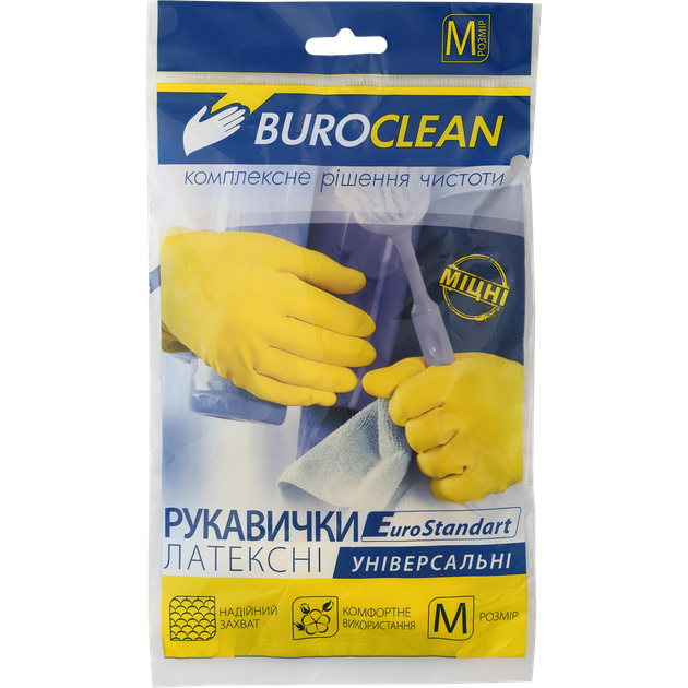 Перчатки хозяйственные BuroClean размер M (10200301) - Фото 1 Перчатки хозяйственные BuroClean размер M (10200301) - изображение 1