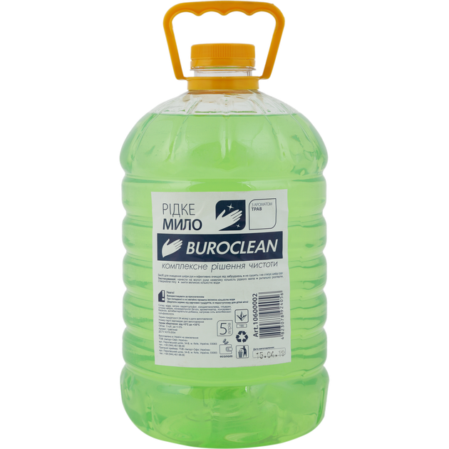 Мыло жидкое BuroClean Eco Травяное 5л (10600002) - Фото 1 Мыло жидкое BuroClean Eco Травяное 5л (10600002) - изображение 1