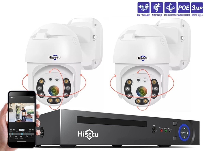 Комплект IP видеонаблюдения Hiseeu 3мп POE на 2 поворотные камеры + PoE ...