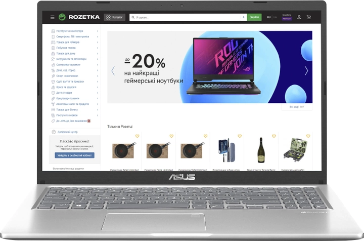 Акція на Ноутбук ASUS Laptop X515EA-BQ311 (90NB0TY2-M23280) Transparent Silver від Rozetka