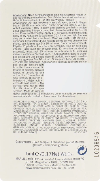 Зволожувальна маска (пробник) - Marlies Moller Marine Moisture Mask 5ml (327955-89091) - Фото 3 Зволожувальна маска (пробник) - Marlies Moller Marine Moisture Mask 5ml (327955-89091) - изображение 3