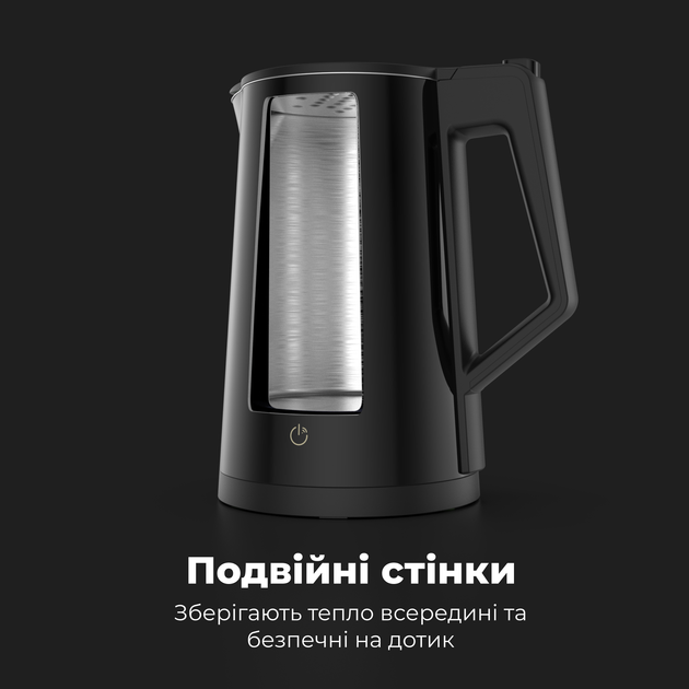 Электрочайник AENO EK7S - изображение 5