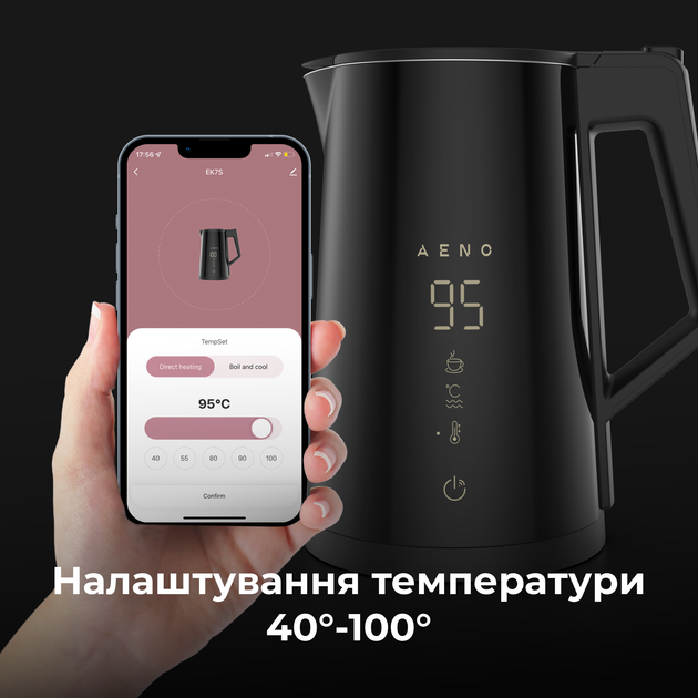 Электрочайник AENO EK7S - изображение 14