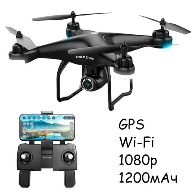 HOLY STONE ドローン　HS120D HS120D