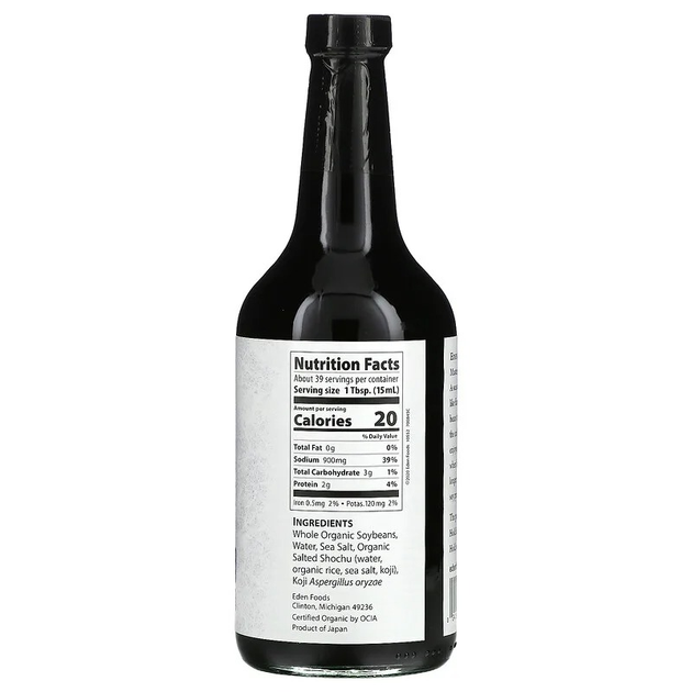 Соевый соус Тамари Eden Foods "Tamari Soy Sauce" безглютеновый (591 мл ...