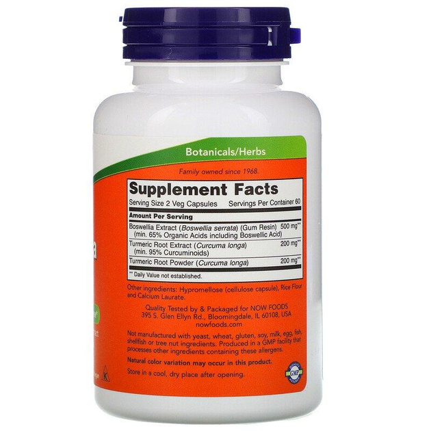 Экстракт босвелии NOW Foods "Boswellia Extract" с экстрактом корня ...