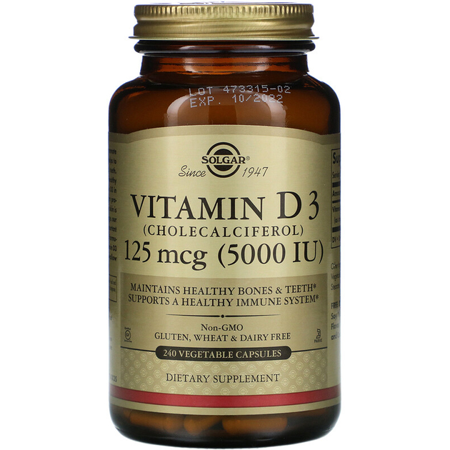 Витамин D3, SOLGAR "Vitamin D3 (Cholecalciferol)" холекальциферол, 5000 ...