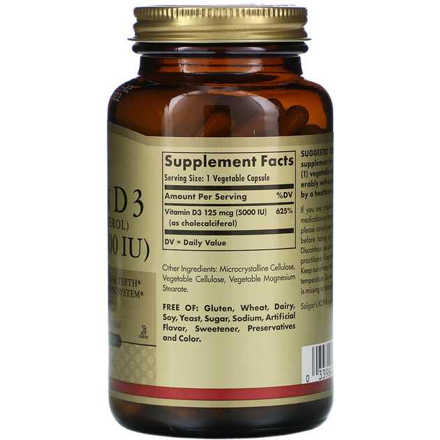Витамин D3, SOLGAR "Vitamin D3 (Cholecalciferol)" холекальциферол, 5000 ...
