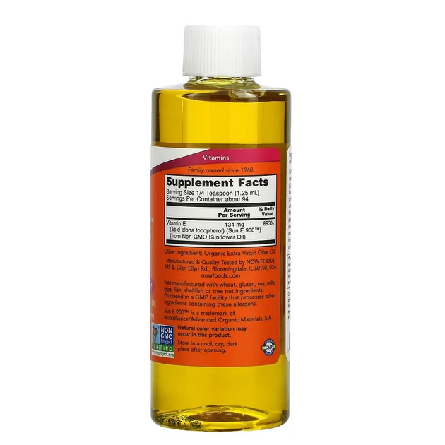 Жидкий витамин Е, NOW Foods "Sun-E Liquid" из подсолнечного масла, 200 ...