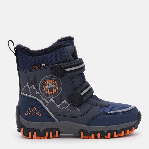 Черевики зимові дитячі Kappa Rescue Tex 260581K-6744 28 від Rozetka на платформі USKIDKA Акція на Черевики зимові дитячі Kappa Rescue Tex 260581K-6744 28 від Rozetka
