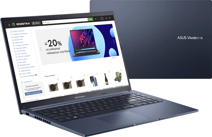 Ноутбук ASUS Vivobook 15 M1502YA-BQ018 (90NB0X21-M000P0) Quiet Ноутбук ASUS Vivobook 15 M1502YA-BQ018 (90NB0X21-M000P0) Quiet
