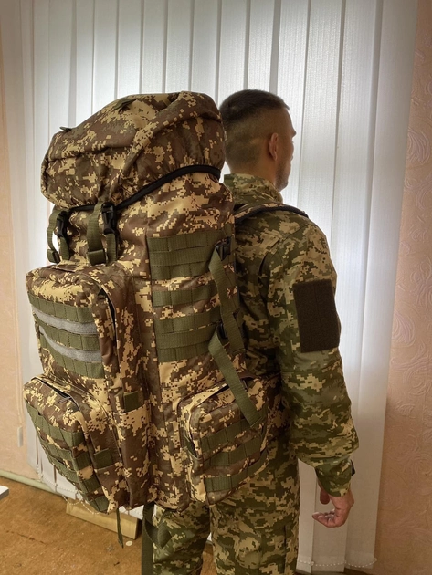 Рюкзак військовий ЗСУ, 80 літрів, колір командос піксель - зображення 1