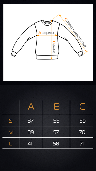 Женская термокофта Teamv Comfort 3 Черная M - Фото 7 Женская термокофта Teamv Comfort 3 Черная M - изображение 7