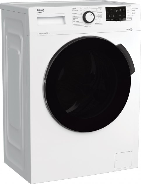 Стиральная машина узкая BEKO WUE 6512 XBCW – фото, отзывы ...