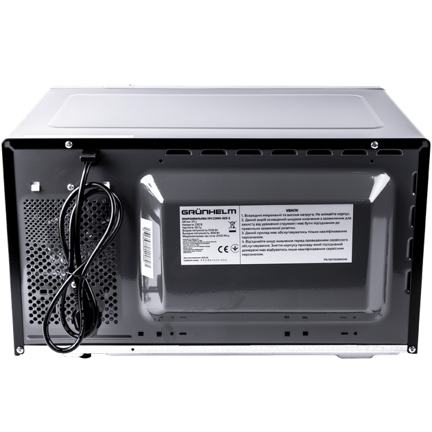 Микроволновая печь GRUNHELM 23MX923-S - Фото 6 Микроволновая печь GRUNHELM 23MX923-S - изображение 6