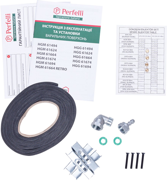 Варильна поверхня газова PERFELLI HGM 61494 I - зображення 11