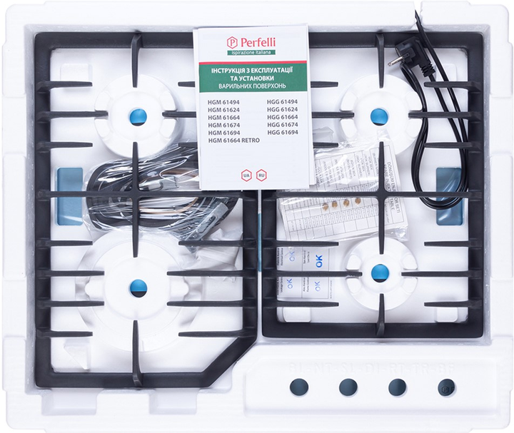 Варильна поверхня газова PERFELLI HGM 61494 I - зображення 12