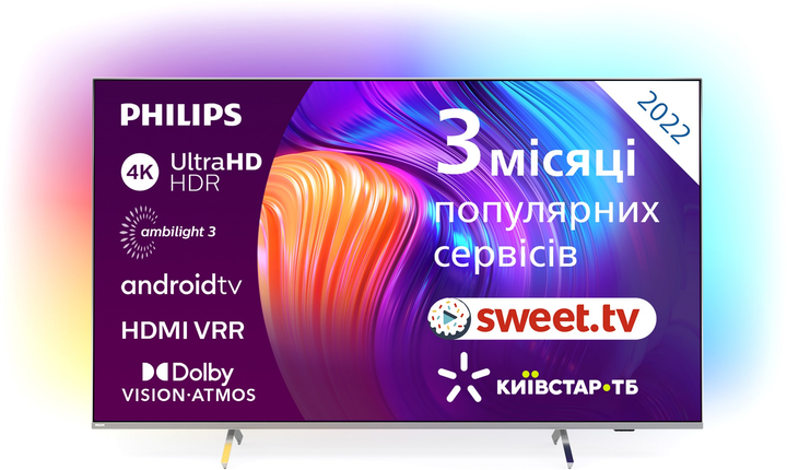 Телевизор Philips 50PUS8507/12 купить в интернет-магазине ROZETKA ...