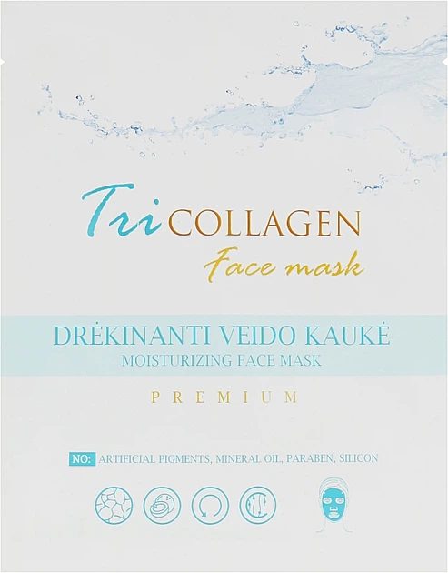 Кокосова гелева маска для обличчя - FenoQ TriCollagen Face Mask 35ml (939301-23476) - Фото 1 Кокосова гелева маска для обличчя - FenoQ TriCollagen Face Mask 35ml (939301-23476) - зображення 1