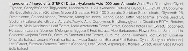 Маска для обличчя Dr.Jart+ Cryo Rubber з вітаміном Е 44 г (8809642714533) - зображення 5