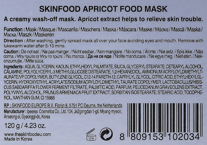 Maseczka oczyszczająca do twarzy Skinfood Trouble Care Morela 120 g (8809153102034) - obraz 3