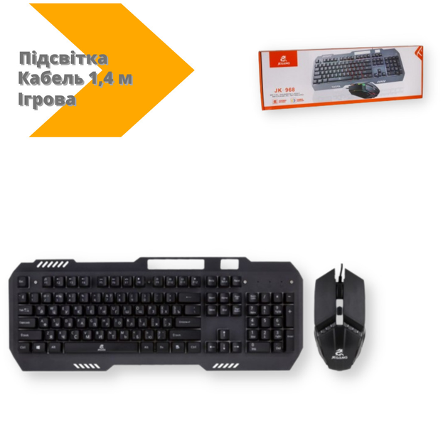 Клавиатура и мышь JEQANG JK-968 USB кабель 1,4 м подсветка черный (ЦЦУ-00033924_411) - изображение 2