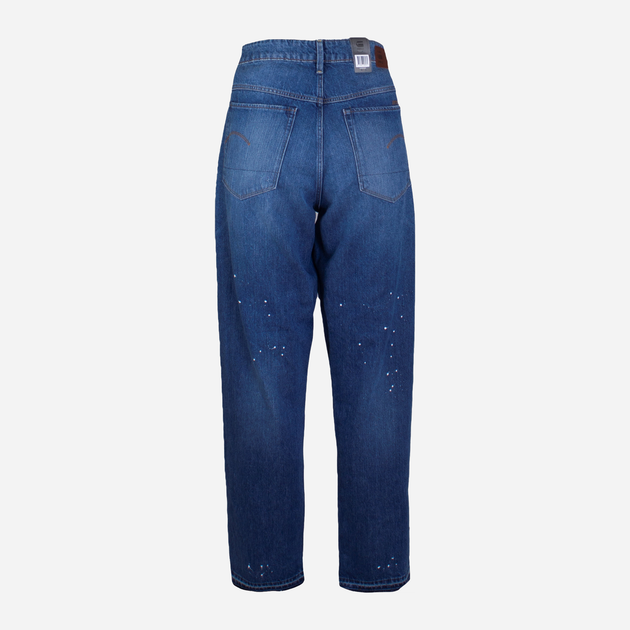 Джинсы G-Star RAW DO7421-8973-3142 W33L34 Синие (DN8719368498481) – в ...