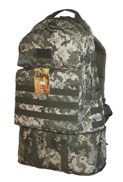 Тактический военный рюкзак трансформер 40-60 литров пиксель - изображение 1