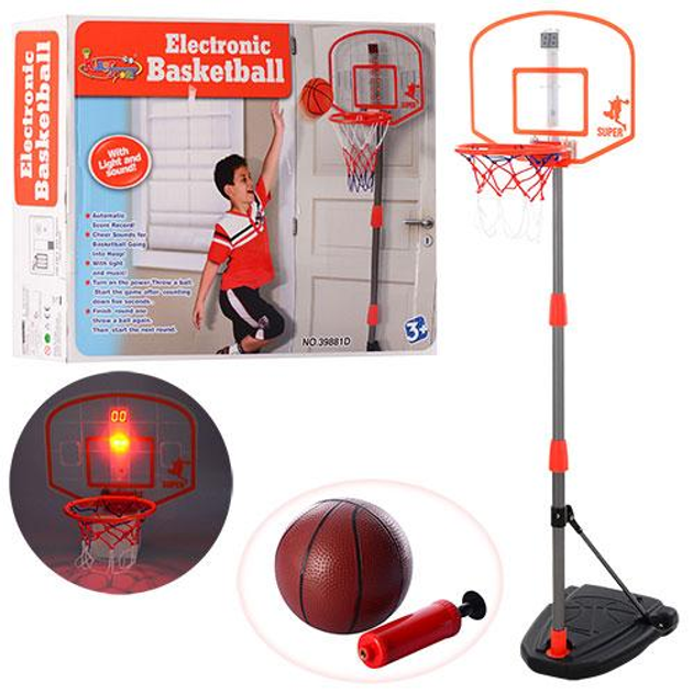 Дитяче баскетбольне кільце Basketball Electronic на стійці максимальної ...