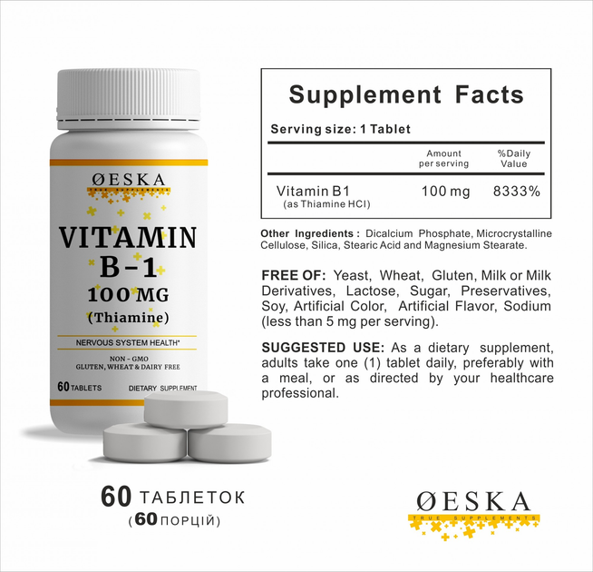 Витамин Б1 Oeska Vitamin B1, 100 мг 60 таблеток, Thiamine (Тиамин ...