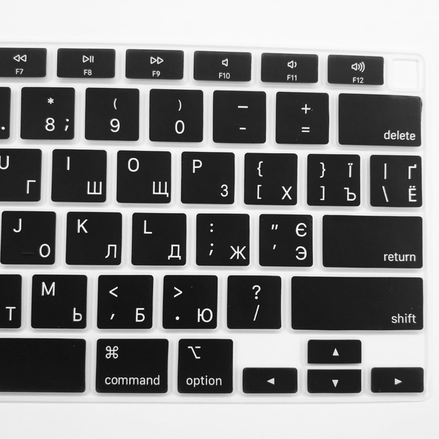 Накладка на клавиатуру Fruct для MacBook Air 13 2020/MacBook Air 13 M1 (2021) US Черная Украинские буквы - изображение 2