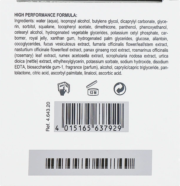 Babor Doctor Babor Ultimate Repair Gel-Cream Крем-гель "Регенеруючий" 50ml (665891-24653) - зображення 3