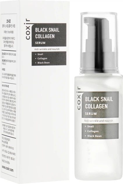 Сироватка для обличчя Coxir Black Snail Collagen 50 мл (8809080826195) - зображення 2