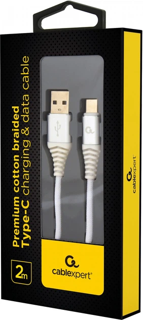 Cablexpert USB na USB Type-C 2m Srebrny/Biały (CC-USB2B-AMCM-2M-BW2) - obraz 2