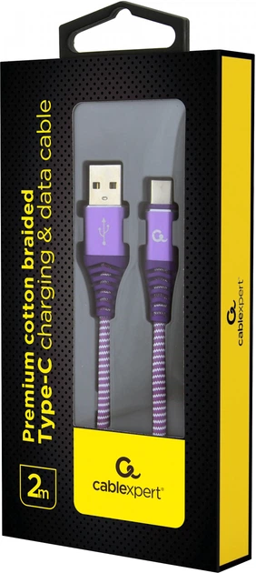 Cablexpert USB do USB Type-C 2m fioletowy/biały (CC-USB2B-AMCM-2M-PW) - obraz 2