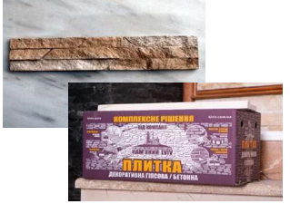 Декоративная гипсовая плитка Dnister Sandstone Lizard упаковка 0,62 м² (20 плиток) - изображение 3