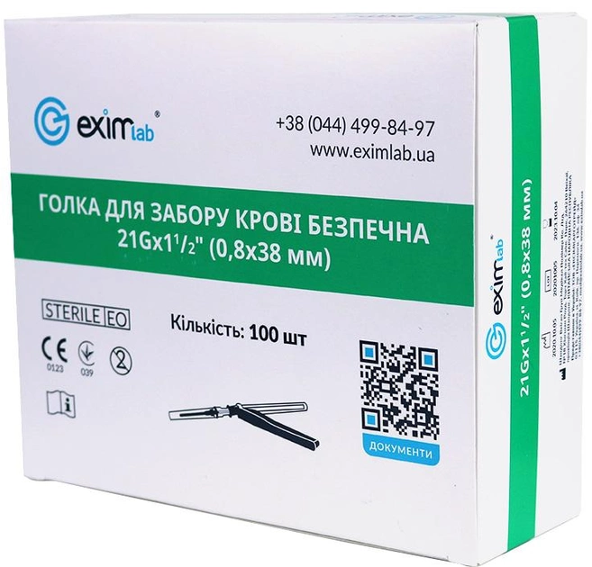 Голка для забору крові Eximlab безпечна 21Gx1½" (0.8x38 мм), стерильна, колір зелений 100 шт (70100402) - зображення 1