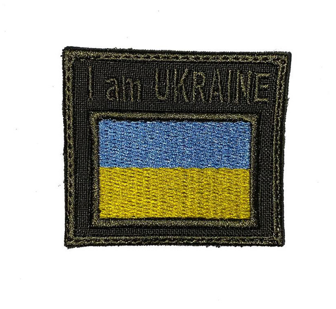 Шеврон Прапор України «I am Ukraine» нашивка польовий тактичний армійський військовий на липучці - зображення 1