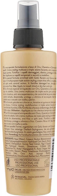 Поживний спрей для сухого волосся - Artistic Hair Nutri Care Spray 200ml (914215-133744) - зображення 2