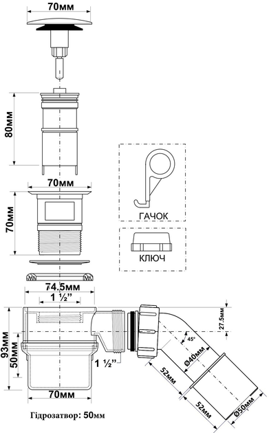 Сифон для ванны McALPINE HC26-IOF-95-CB Click-Clack 70 x 40/50 мм ...